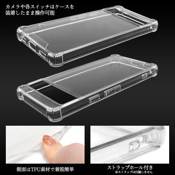 google pixel 7a ケース 耐衝撃 google pixel 6a クリア スマホケース ストラップ付き クリアケース ハードケース カバー googlepixel7a グーグルピクセル7a |  | 04