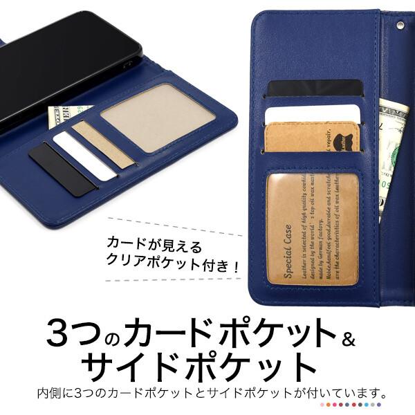 aquos wish5 wish4 ケース 手帳型 wish3 手帳 ストラップ カード アクオス sh-52f sh52f a502sh a403sh a303sh a402sh sh52e スマホケース かわいい おしゃれ |  | 02