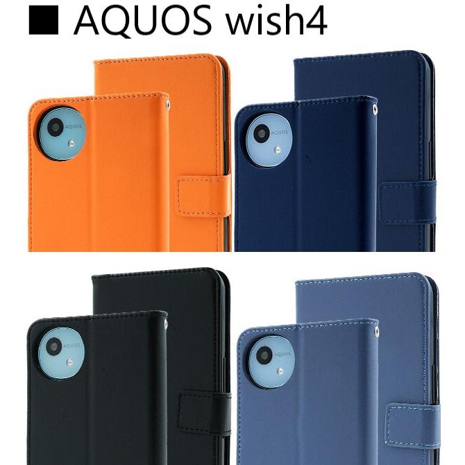 aquos wish5 wish4 ケース 手帳型 wish3 手帳 ストラップ カード アクオス sh-52f sh52f a502sh a403sh a303sh a402sh sh52e スマホケース かわいい おしゃれ |  | 06