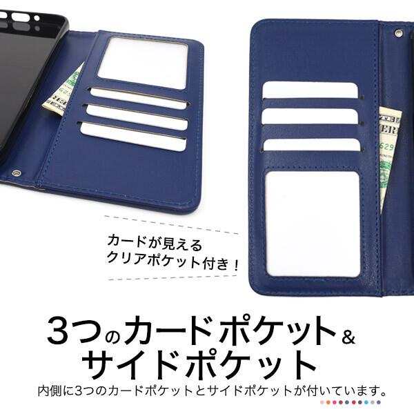 galaxy a54 5g ケース 手帳型 ストラップ付き 耐衝撃 sc-53d scg21 手帳型ケース スマホケース 財布 sc53d かわいい おしゃれ ギャラクシーa54 ストラップホール |  | 06