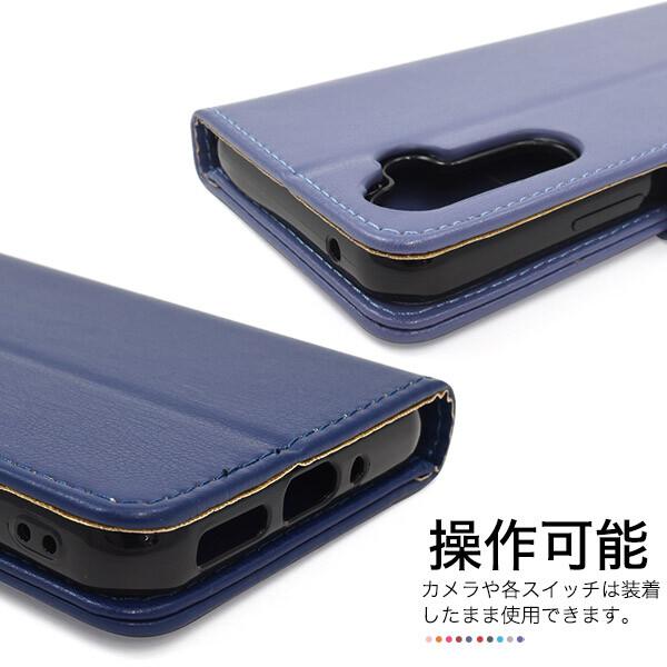 galaxy a54 5g ケース 手帳型 ストラップ付き 耐衝撃 sc-53d scg21 手帳型ケース スマホケース 財布 sc53d かわいい おしゃれ ギャラクシーa54 ストラップホール |  | 08