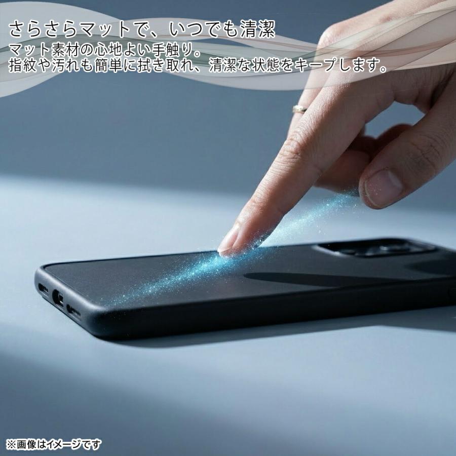aquos r11 ケース かわいい マット おしゃれ 耐衝撃 スマホカバー aquosr11 スマホケース アクオスr11 カバー sh-51g sh51g ハードケース 指紋防止 |  | 03