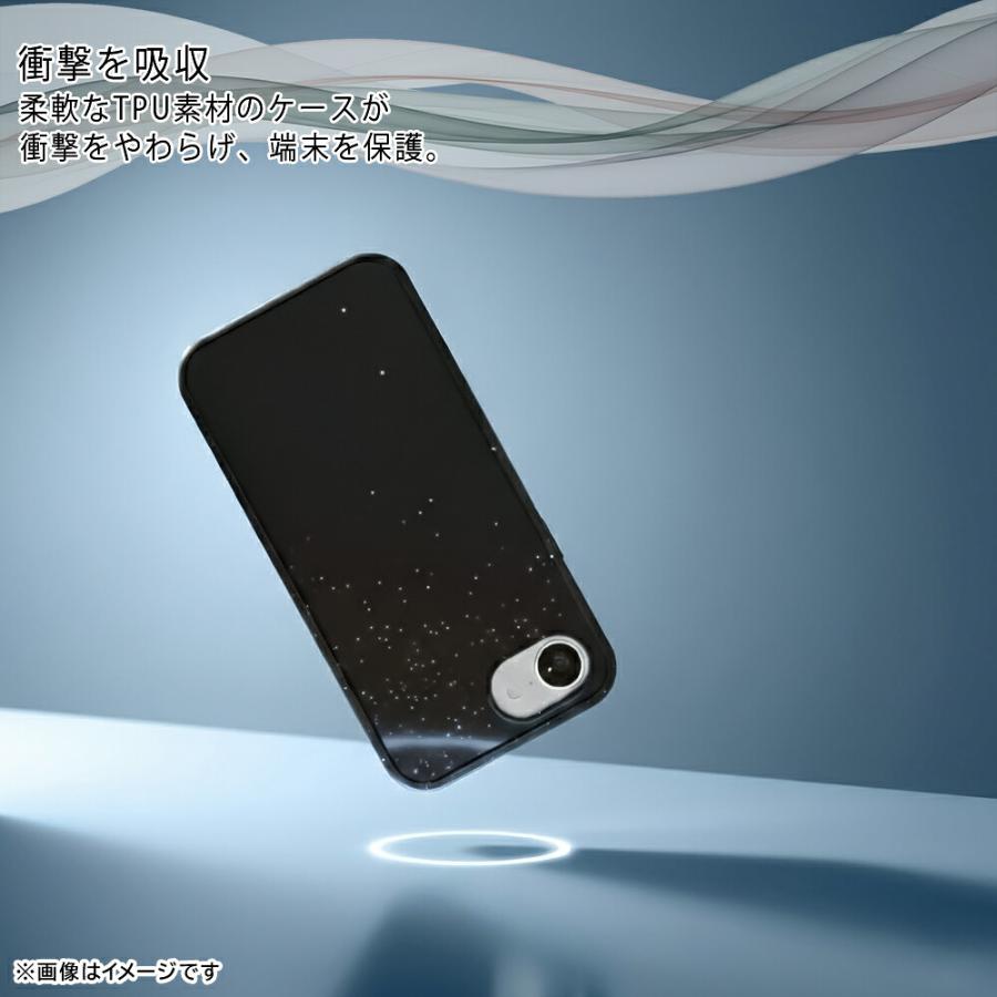 aquos r11 ケース かわいい マット おしゃれ 耐衝撃 スマホカバー aquosr11 スマホケース アクオスr11 カバー sh-51g sh51g ハードケース 指紋防止 |  | 04