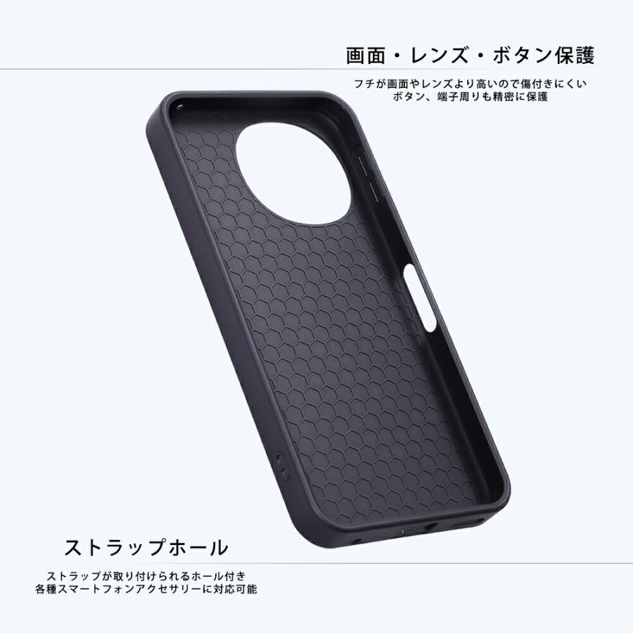 aquos r11 ケース かわいい マット おしゃれ 耐衝撃 スマホカバー aquosr11 スマホケース アクオスr11 カバー sh-51g sh51g ハードケース 指紋防止 |  | 08