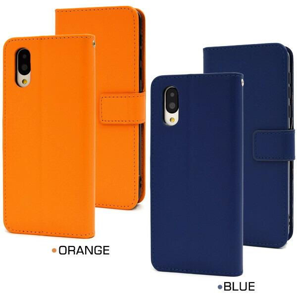basio active shg09 ケース 手帳型 ストラップ付き シンプルスマホ6 a201sh 手帳型ケース スマホケース 財布 カード収納 かわいい 手帳ケース ストラップホール |  | 10
