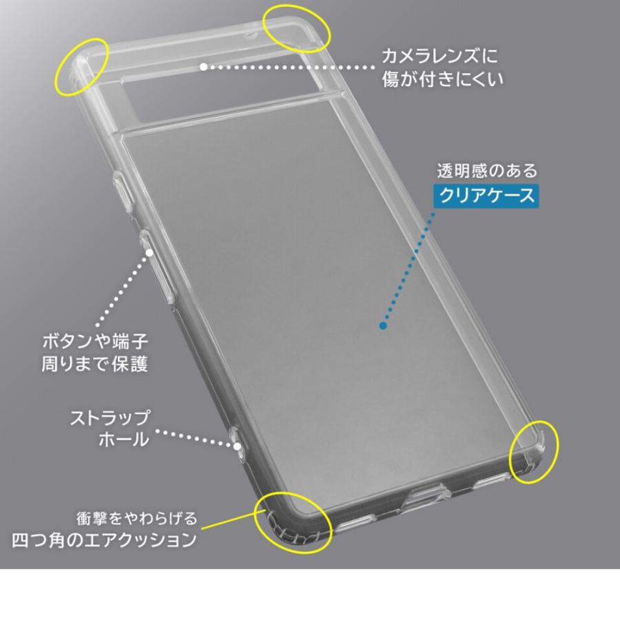 google pixel 7a ケース 耐衝撃 クリア ハード ハイブリッド かわいい おしゃれ クリアケース ハードケース グーグルピクセル7a スマホケース |  | 01