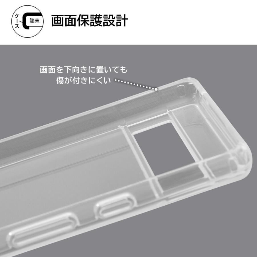 google pixel 7a ケース 耐衝撃 クリア ハード ハイブリッド かわいい おしゃれ クリアケース ハードケース グーグルピクセル7a スマホケース |  | 05