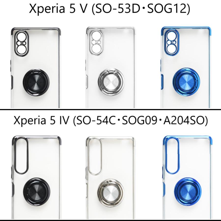 xperia 10v 5v 1v 5iv 10iv 1iv ケース リング クリア カバー リング付き エクスペリア so-53d sog12 so-52d a302so so-51d so-52c so-54c so-51c スマホケース｜sumaconnect｜11