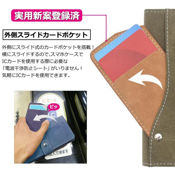 galaxy a23 5g ケース 手帳型 galaxya23 sc-56c scg18 カバー カード収納 ストラップホール 手帳型ケース sc56c おしゃれ 手帳ケース ギャラクシーa23 可愛い |  | 06