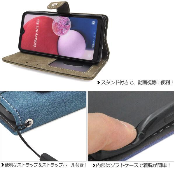 galaxy a23 5g ケース 手帳型 galaxya23 sc-56c scg18 カバー カード収納 ストラップホール 手帳型ケース sc56c おしゃれ 手帳ケース ギャラクシーa23 可愛い |  | 08