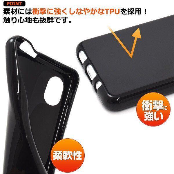 galaxy a22 5g カバー ケース  tpu 可愛い おしゃれ かわいい galaxya22 sc-56b sc56b ソフトケース ギャラクシーa22 ギャラクシー a22 スマホケース |  | 01