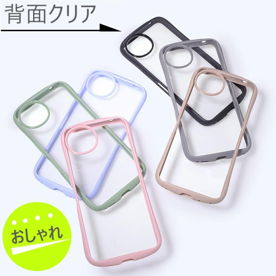 aquos wish5 ケース クリア 耐衝撃 透明 かわいい aquoswish5 スマホケース カバー sh-52f sh52f a502sh sh-m32 シンプル おしゃれ アクオスウィッシュ5 |  | 09