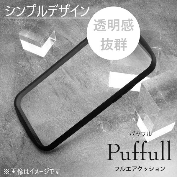 aquos wish5 ケース クリア 耐衝撃 透明 かわいい aquoswish5 スマホケース カバー sh-52f sh52f a502sh sh-m32 シンプル おしゃれ アクオスウィッシュ5 |  | 14