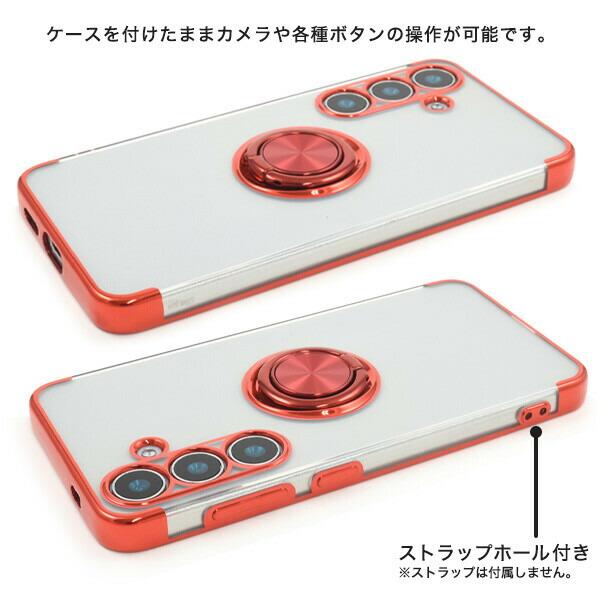 galaxy s24 s25 ケース リング クリア かわいい ギャラクシーs25 galaxys25 スマホケース sc-51e scg25 sc-51f scg31 ギャラクシーs24 カバー 透明 おしゃれ |  | 04