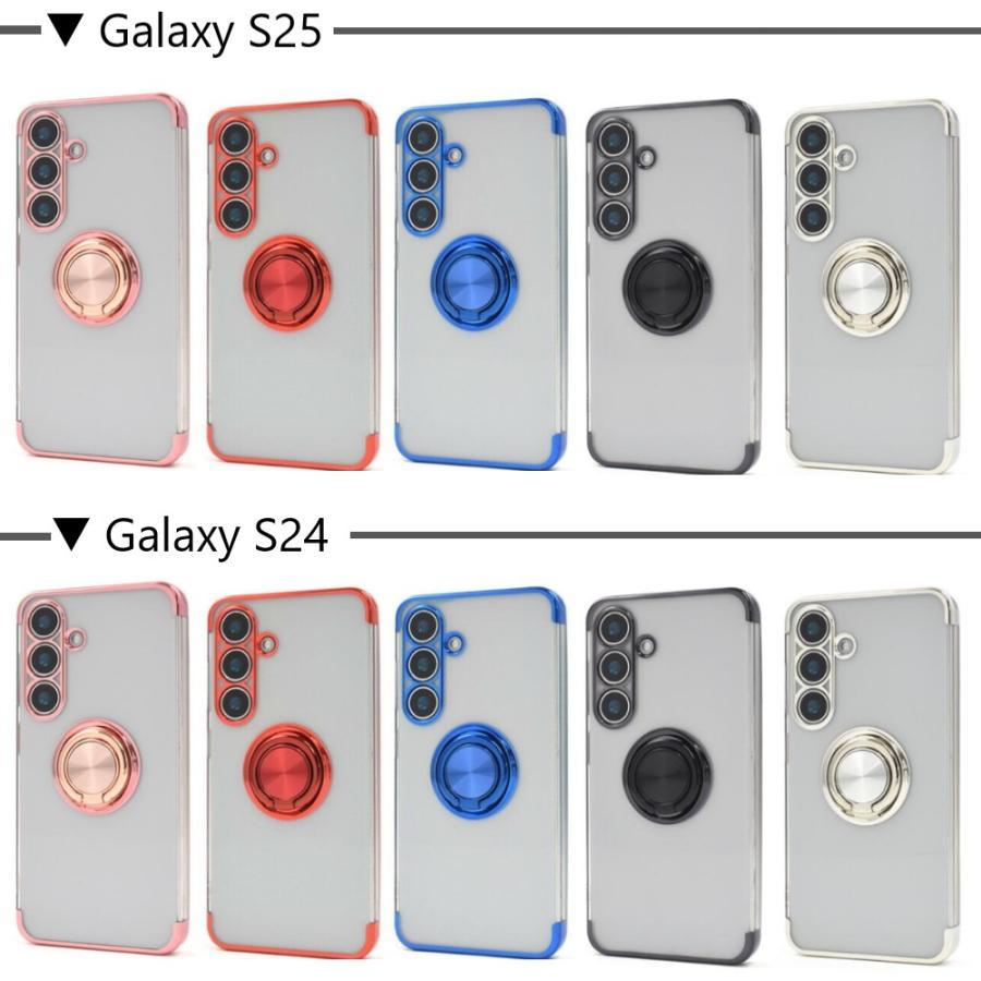 galaxy s24 s25 ケース リング クリア かわいい ギャラクシーs25 galaxys25 スマホケース sc-51e scg25 sc-51f scg31 ギャラクシーs24 カバー 透明 おしゃれ |  | 05