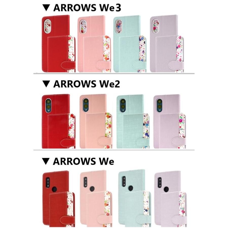 arrows we3 we2 we ケース 手帳型 f-52g f52g fcg04 f-52e f-51b ストラップ 花柄 arrowswe2 fcg02 fcg01 a101fc アローズwe3 アローズwe2 手帳 スマホケース |  | 09
