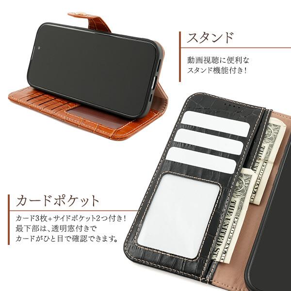 iPhone17 ケース 手帳型 本革 カード クロコダイル柄 スマホケース かわいい かっこいい 可愛い カバー アイフォン17 手帳 おしゃれ |  | 06