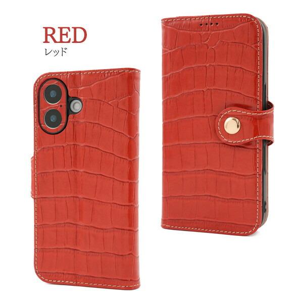 iPhone17 ケース 手帳型 本革 カード クロコダイル柄 スマホケース かわいい かっこいい 可愛い カバー アイフォン17 手帳 おしゃれ |  | 09