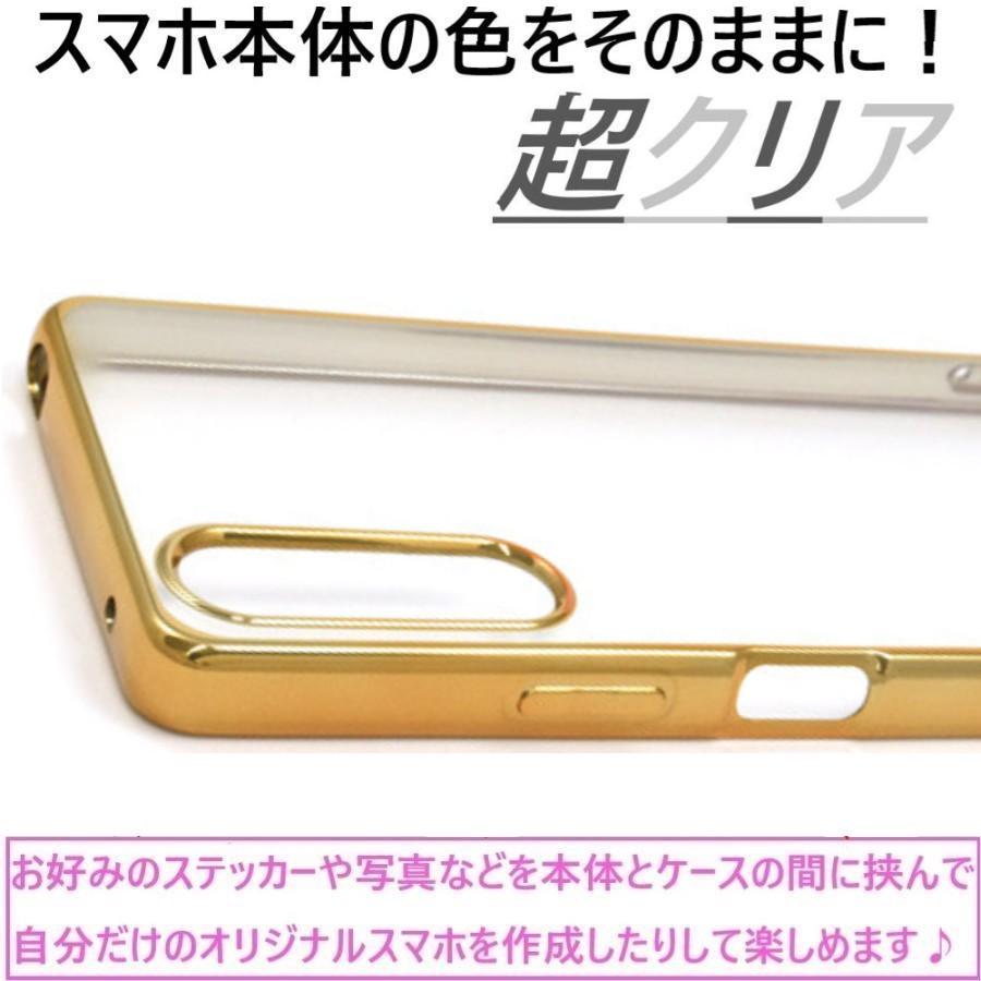 xperia10 vi ケース 手帳型 本革 カード xperia10vi xperia10iv so52c sog07 a202so カバー so52e sog14 a402so 手帳 エクスペリア10vi エクスペリア10 iv 薄型 |  | 02