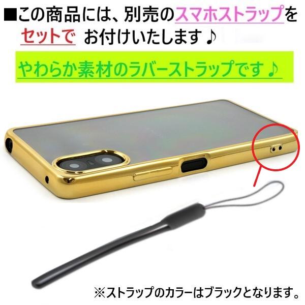 xperia10 vi ケース 手帳型 本革 カード xperia10vi xperia10iv so52c sog07 a202so カバー so52e sog14 a402so 手帳 エクスペリア10vi エクスペリア10 iv 薄型 |  | 03