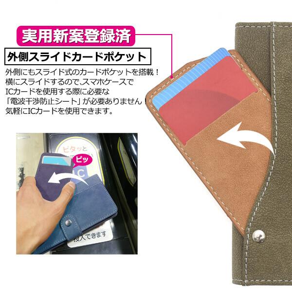 aquos sense10 sense9 ケース 手帳型 マグネットなし カード かわいい ストラップ sh-53f shg15 a505sh sh-m33 スマホケース sh-53e shg14 a405sh sh53e |  | 06