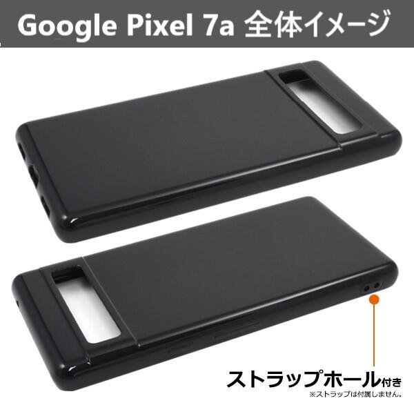 google pixel 10a 10 pro 9a 8a 7a ケース 耐衝撃 スマホケース グーグルピクセル pixel9a pixel8a pixel10a カバー ソフトケース おしゃれ スマホカバー 可愛い |  | 15