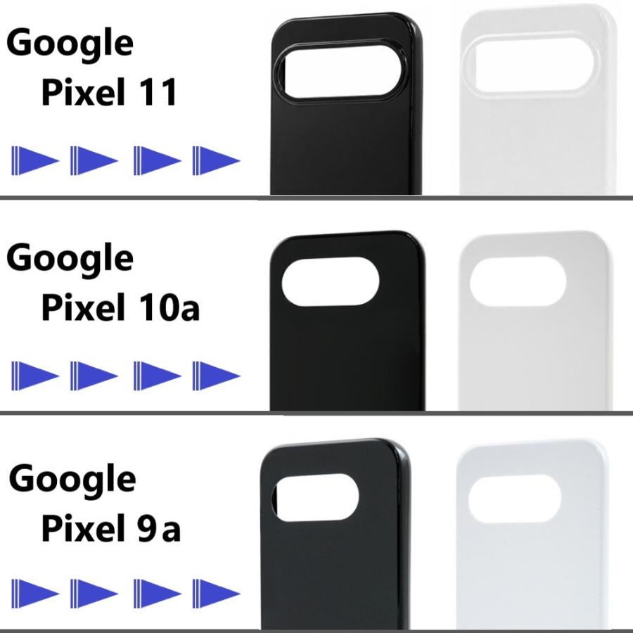 google pixel 11 10a 10 pro 9a 8a 7a ケース 耐衝撃 スマホケース グーグルピクセル pixel9a pixel8a pixel10a カバー ソフト おしゃれ スマホカバー 可愛い |  | 17