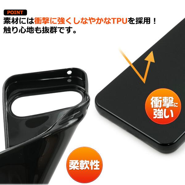 google pixel 10a 10 pro 9a 8a 7a ケース 耐衝撃 スマホケース グーグルピクセル pixel9a pixel8a pixel10a カバー ソフトケース おしゃれ スマホカバー 可愛い |  | 06
