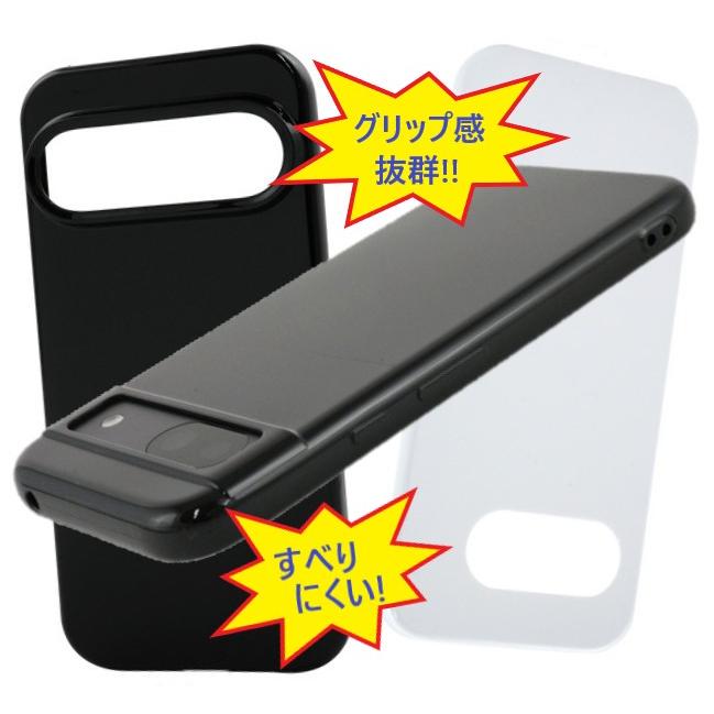 google pixel 10a 10 pro 9a 8a 7a ケース 耐衝撃 スマホケース グーグルピクセル pixel9a pixel8a pixel10a カバー ソフトケース おしゃれ スマホカバー 可愛い |  | 07