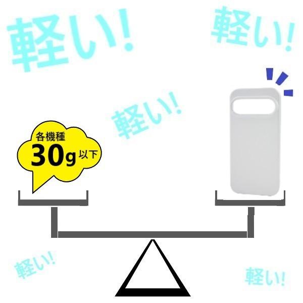 google pixel 10a 10 pro 9a 8a 7a ケース 耐衝撃 スマホケース グーグルピクセル pixel9a pixel8a pixel10a カバー ソフトケース おしゃれ スマホカバー 可愛い |  | 09