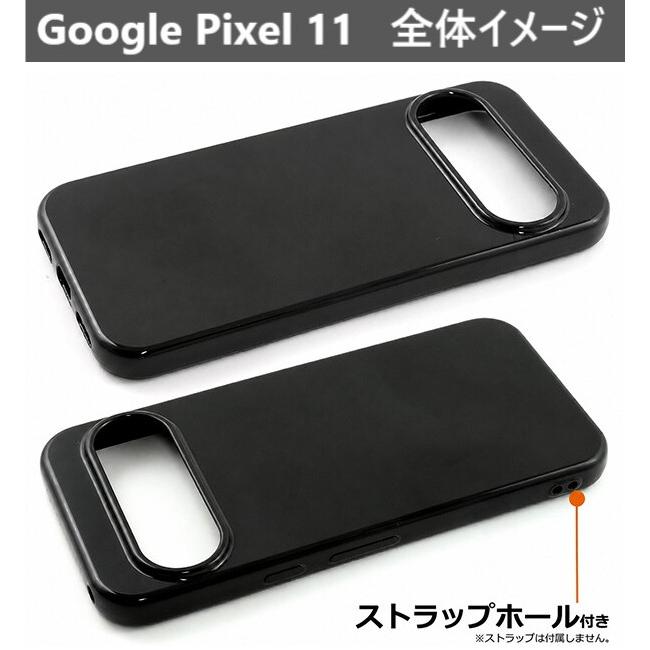 google pixel 11 10a 10 pro 9a 8a 7a ケース 耐衝撃 スマホケース グーグルピクセル pixel9a pixel8a pixel10a カバー ソフト おしゃれ スマホカバー 可愛い |  | 11
