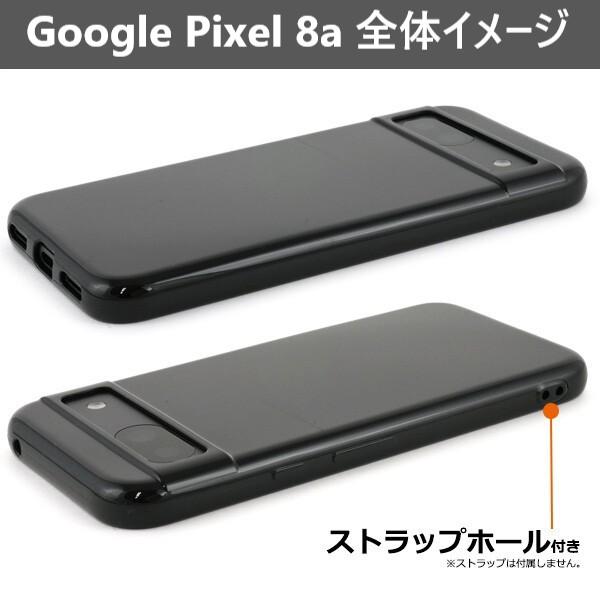 google pixel 10a 10 pro 9a 8a 7a ケース 耐衝撃 スマホケース グーグルピクセル pixel9a pixel8a pixel10a カバー ソフトケース おしゃれ スマホカバー 可愛い |  | 14