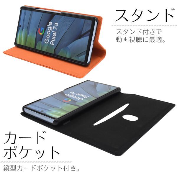 google pixel 7a ケース 手帳型 本革 googlepixel7a レザーケース 手帳型ケース ベルトなし スマホケース かわいい googlepixel 7aケース 手帳 手帳型ケース |  | 07