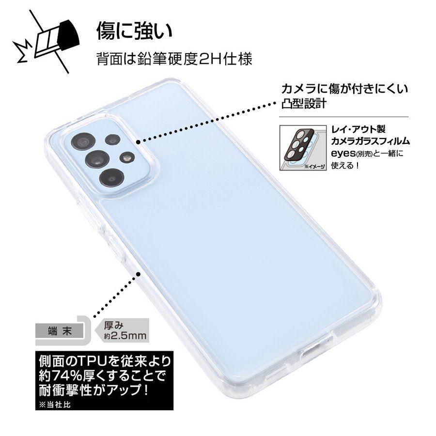 ドッグ GalaxyA535GSC-53CSIMフリー 箱付き 擦り傷あり Amazon.co.jp: Galaxy docomo Galaxy A53 5G SC-53C Black Black
