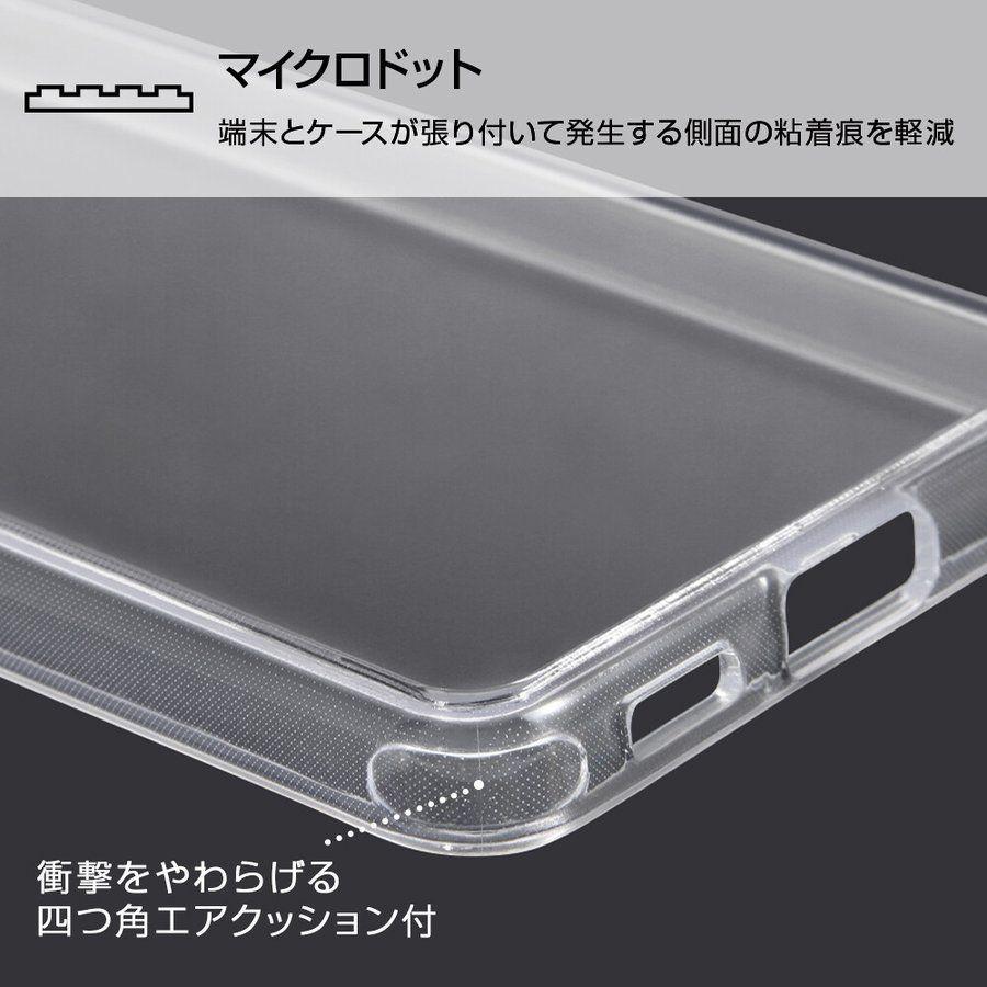 ドッグ GalaxyA535GSC-53CSIMフリー 箱付き 擦り傷あり Amazon.co.jp: Galaxy docomo Galaxy A53 5G SC-53C Black Black