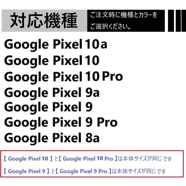 google pixel 10a 8a 10 9a 9 pro ケース リング クリア 耐衝撃 おしゃれ ソフト かわいい グーグルピクセル スマホケース 透明 シンプル 薄型 |  | 15