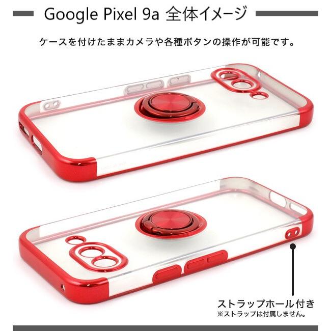 google pixel 10a 8a 10 9a 9 pro ケース リング クリア 耐衝撃 おしゃれ ソフト かわいい グーグルピクセル スマホケース 透明 シンプル 薄型 |  | 06