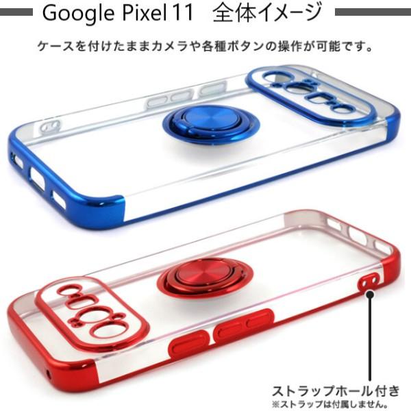 google pixel 11 10a 8a 10 9a 9 pro ケース リング クリア 耐衝撃 おしゃれ ソフト かわいい グーグルピクセル スマホケース 透明 シンプル 薄型 |  | 04