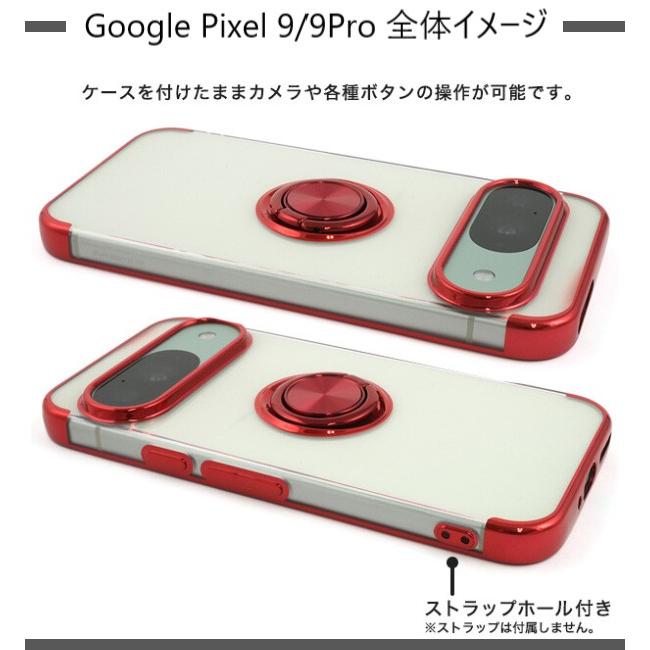 google pixel 10a 8a 10 9a 9 pro ケース リング クリア 耐衝撃 おしゃれ ソフト かわいい グーグルピクセル スマホケース 透明 シンプル 薄型 |  | 07