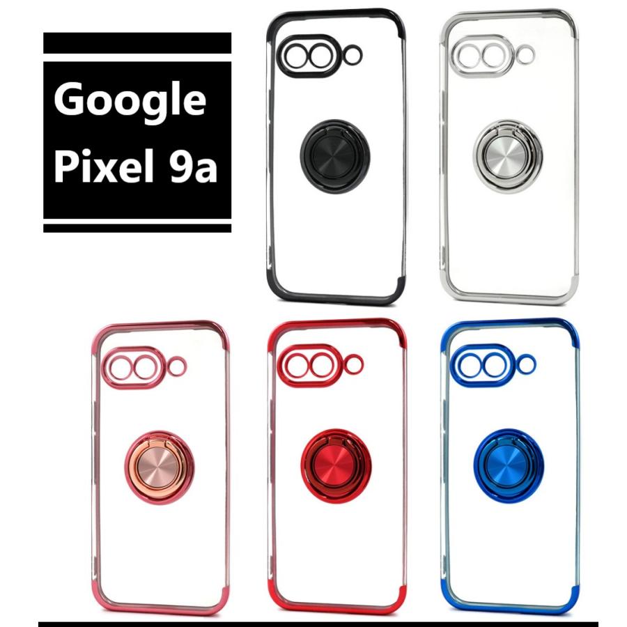 google pixel 10a 8a 10 9a 9 pro ケース リング クリア 耐衝撃 おしゃれ ソフト かわいい グーグルピクセル スマホケース 透明 シンプル 薄型 |  | 11