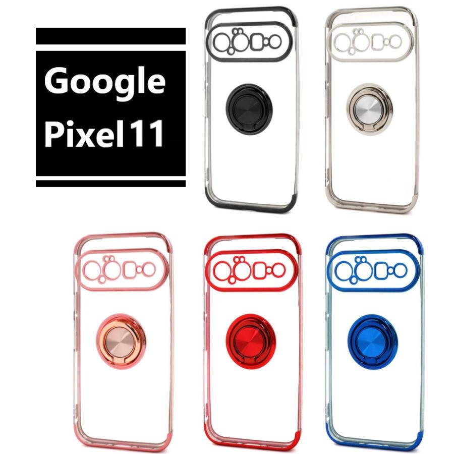 google pixel 11 10a 8a 10 9a 9 pro ケース リング クリア 耐衝撃 おしゃれ ソフト かわいい グーグルピクセル スマホケース 透明 シンプル 薄型 |  | 10