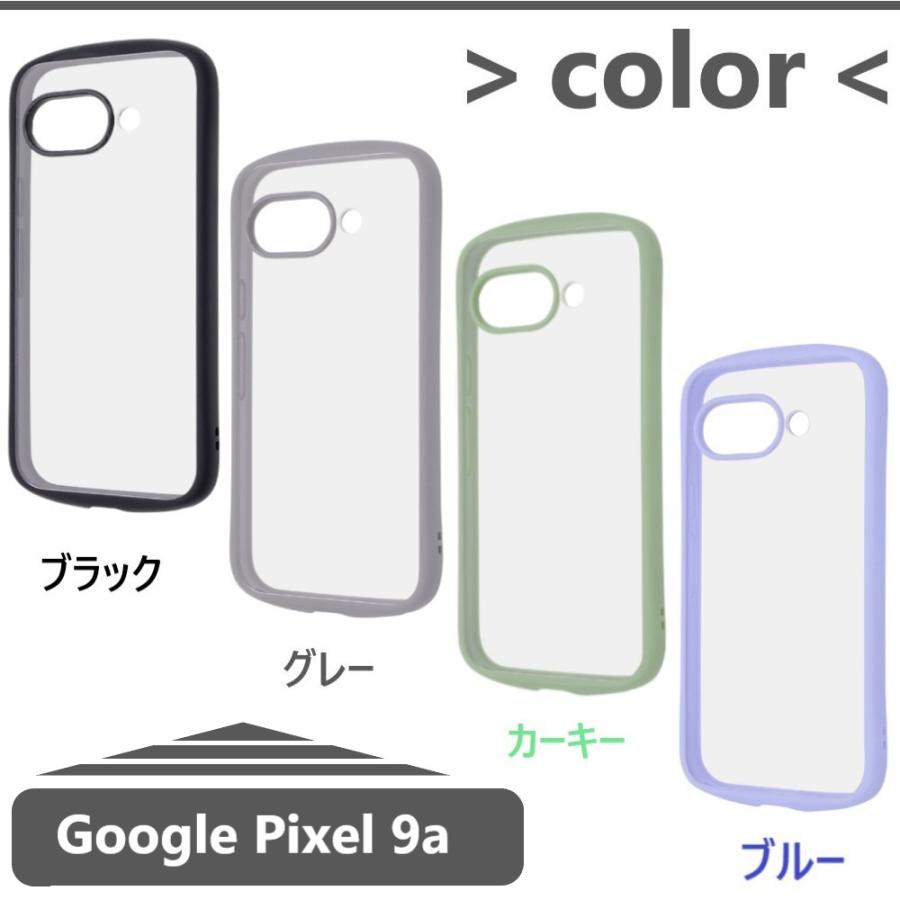 Google Pixel 9a 10 pro ケース クリア かわいい googlepixel10pro カバー ハード グーグルピクセル10 グーグルピクセル9a スマホケース 耐衝撃 透明 おしゃれ |  | 11