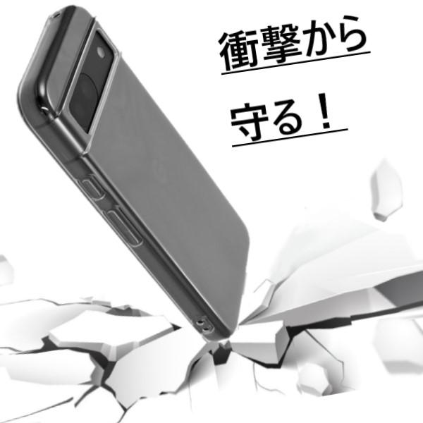 google pixel 9a 8a 7a 9 pro ケース クリア googlepixel8a グーグルピクセル9 グーグルピクセル8a おしゃれ 透明 googlepixel7a googlepixel9a スマホケース |  | 05