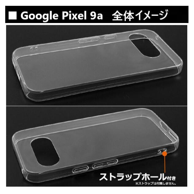 google pixel 9a 8a 7a 9 pro ケース クリア googlepixel8a グーグルピクセル9 グーグルピクセル8a おしゃれ 透明 googlepixel7a googlepixel9a スマホケース |  | 07