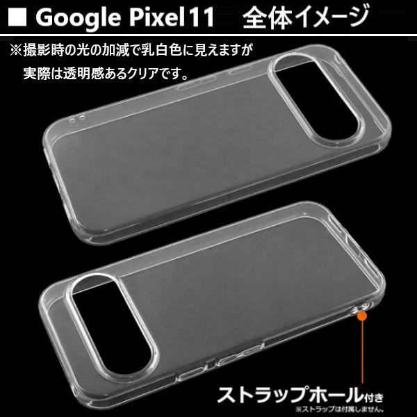 google pixel 9a 8a 7a 9 pro ケース クリア googlepixel8a グーグルピクセル9 グーグルピクセル8a おしゃれ 透明 googlepixel7a googlepixel9a スマホケース |  | 06