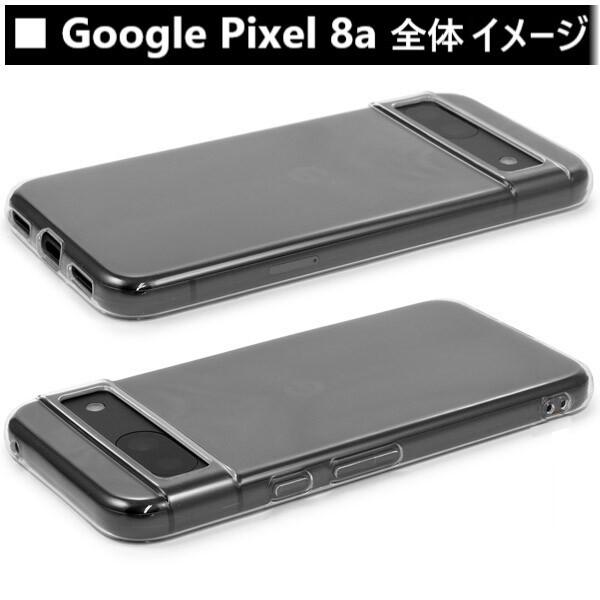google pixel 9a 8a 7a 9 pro ケース クリア googlepixel8a グーグルピクセル9 グーグルピクセル8a おしゃれ 透明 googlepixel7a googlepixel9a スマホケース |  | 09