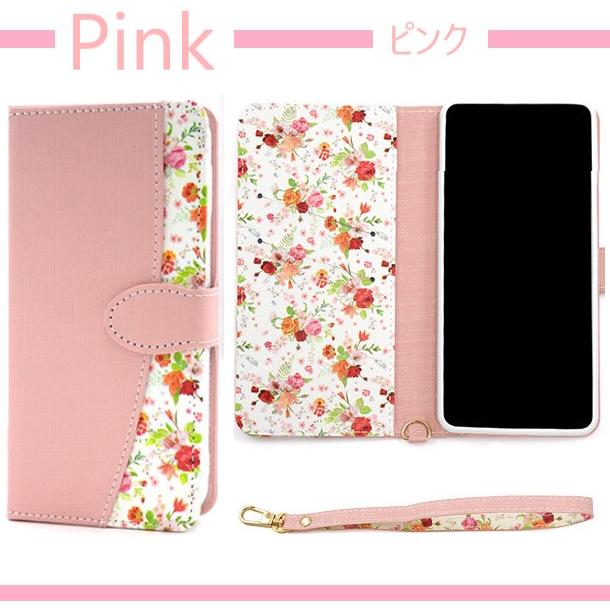 aquos sense10 sense9 ケース 手帳型 かわいい sense7 sense8 スマホケース カード 手帳 aquossense10 おしゃれ アクオスセンス9 アクオスセンス10 ストラップ |  | 11