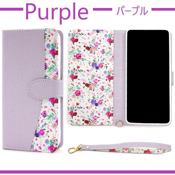 aquos sense10 sense9 ケース 手帳型 かわいい sense7 sense8 スマホケース カード 手帳 aquossense10 おしゃれ アクオスセンス9 アクオスセンス10 ストラップ |  | 13
