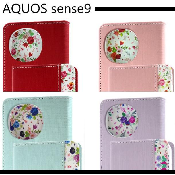 aquos sense10 sense9 ケース 手帳型 かわいい sense7 sense8 スマホケース カード 手帳 aquossense10 おしゃれ アクオスセンス9 アクオスセンス10 ストラップ |  | 07