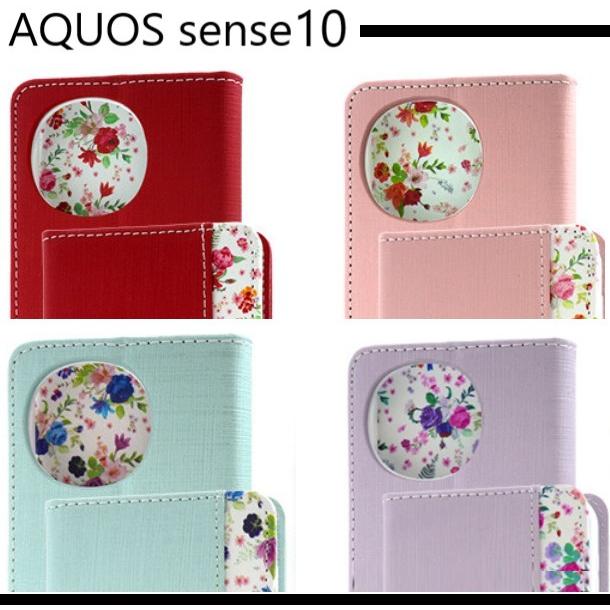 aquos sense10 sense9 ケース 手帳型 かわいい sense7 sense8 スマホケース カード 手帳 aquossense10 おしゃれ アクオスセンス9 アクオスセンス10 ストラップ |  | 06